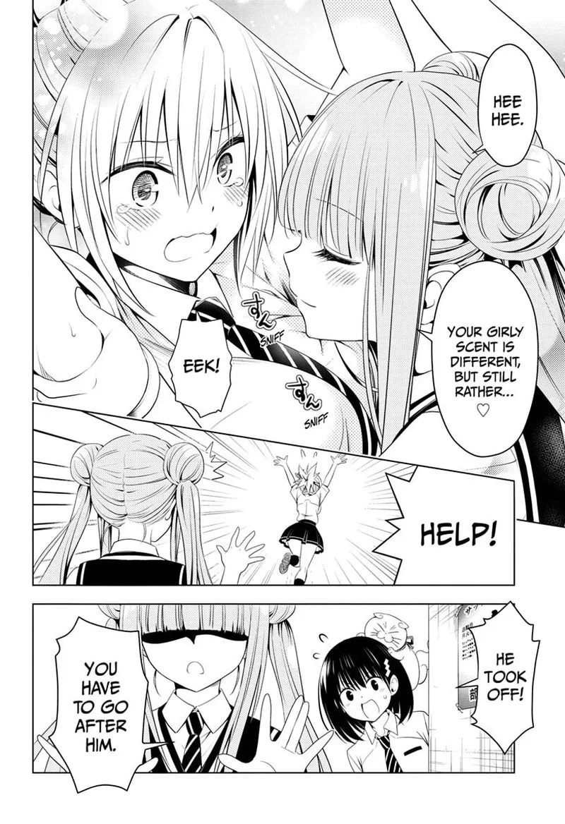 Ayakashi Triangle Chapter 77 page 4