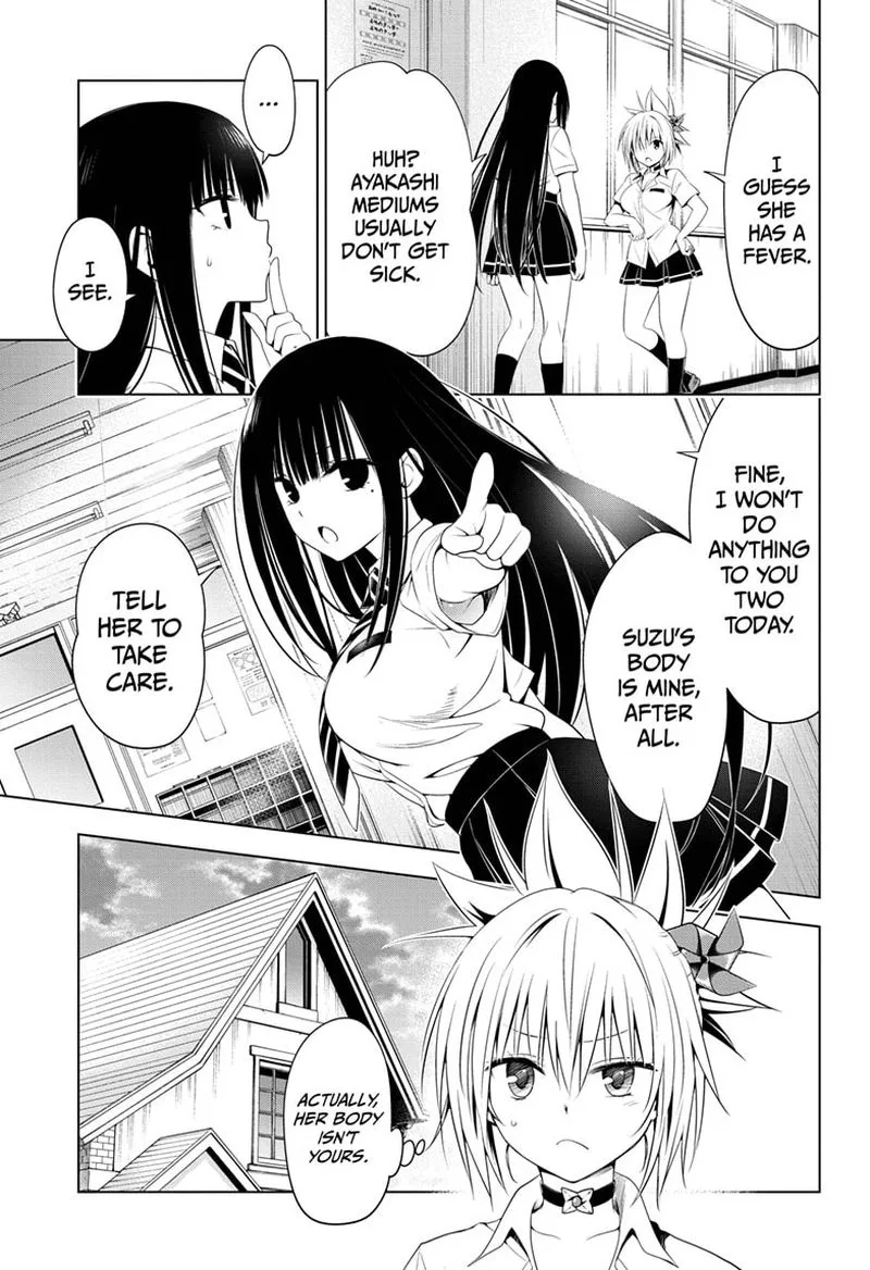 Ayakashi Triangle Chapter 78 page 3