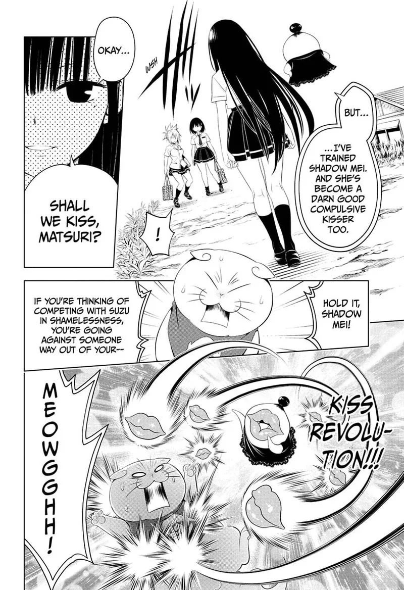 Ayakashi Triangle Chapter 79 page 10