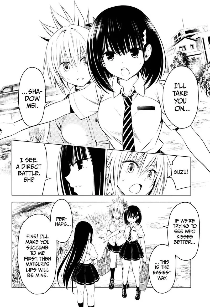 Ayakashi Triangle Chapter 79 page 12