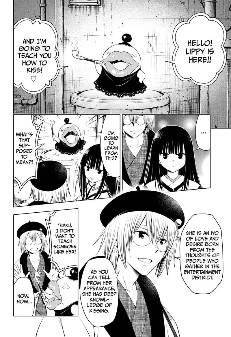 Ayakashi Triangle Chapter 79 page 4