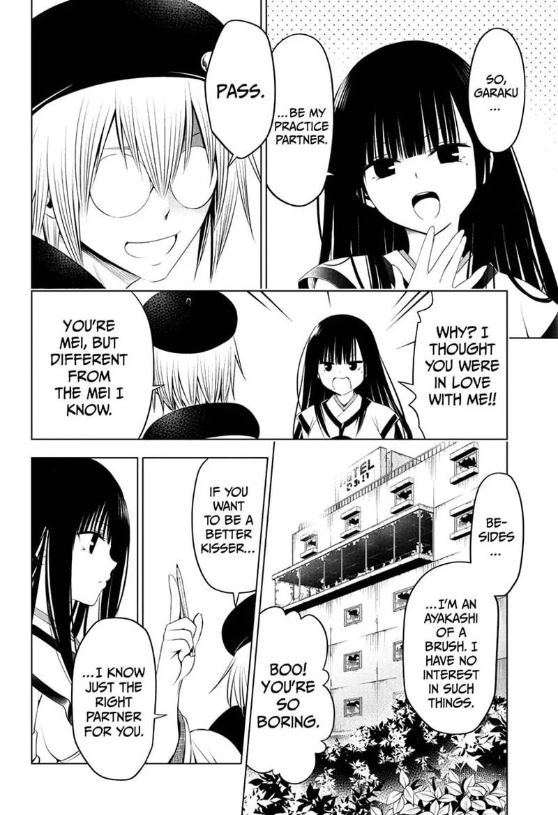 Ayakashi Triangle Chapter 79 page 2