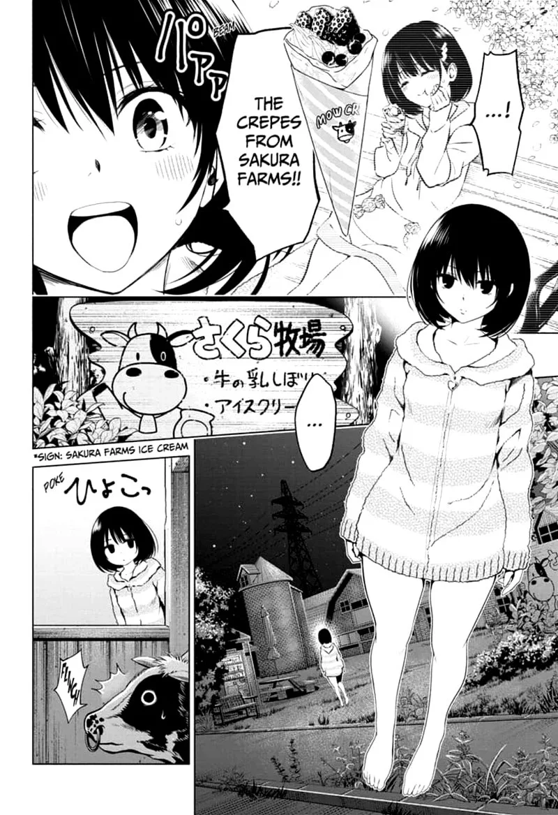 Ayakashi Triangle Chapter 8 page 12