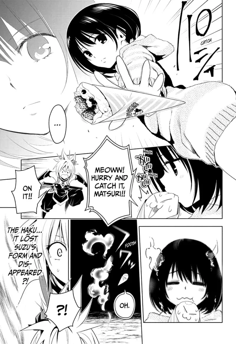 Ayakashi Triangle Chapter 8 page 17