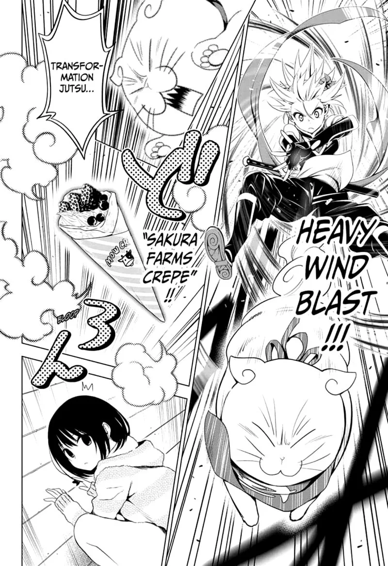 Ayakashi Triangle Chapter 8 page 16