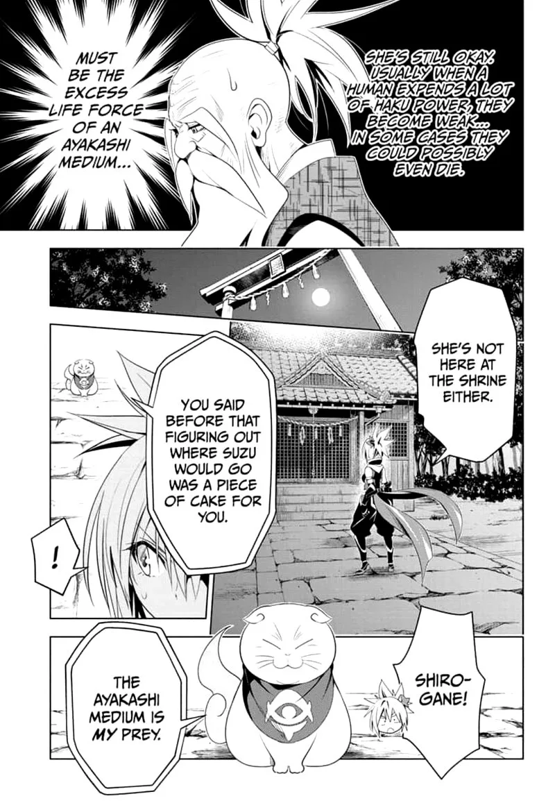 Ayakashi Triangle Chapter 8 page 9