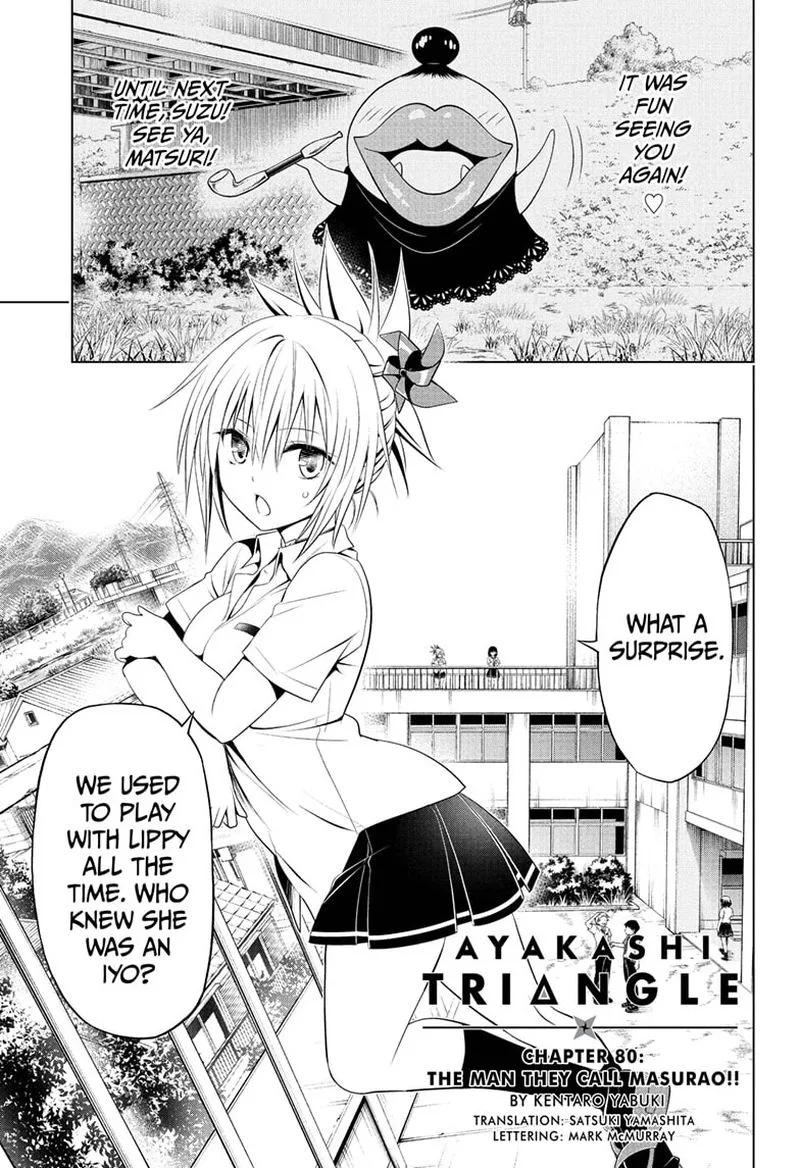 Ayakashi Triangle Chapter 80 page 1
