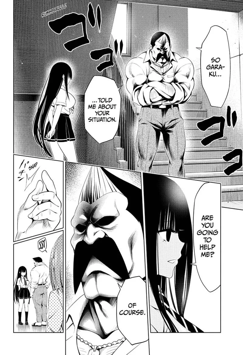 Ayakashi Triangle Chapter 80 page 6