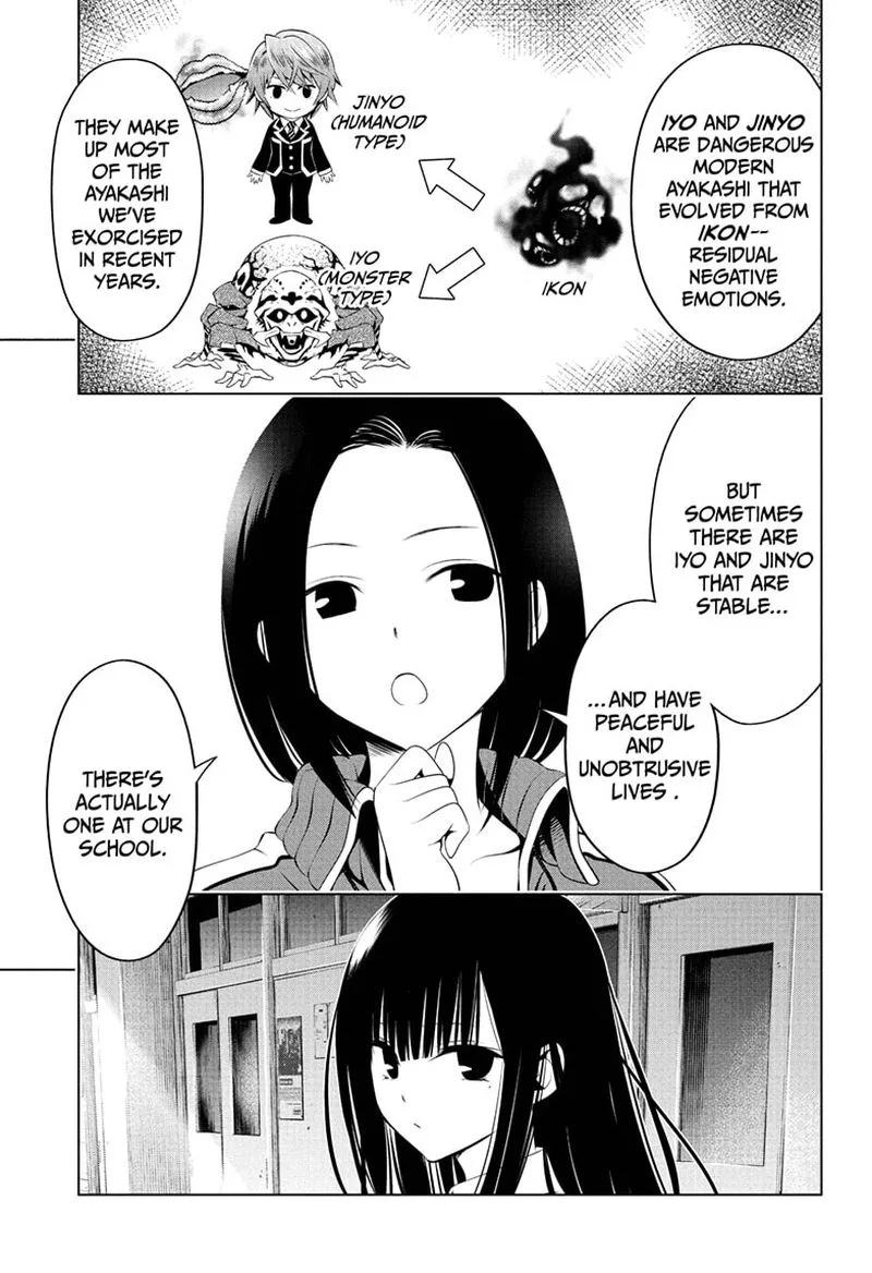 Ayakashi Triangle Chapter 80 page 3