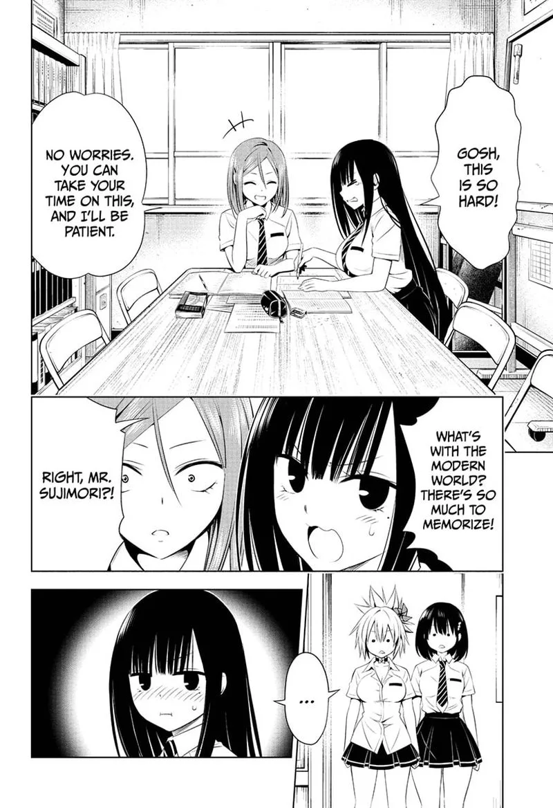Ayakashi Triangle Chapter 80 page 16
