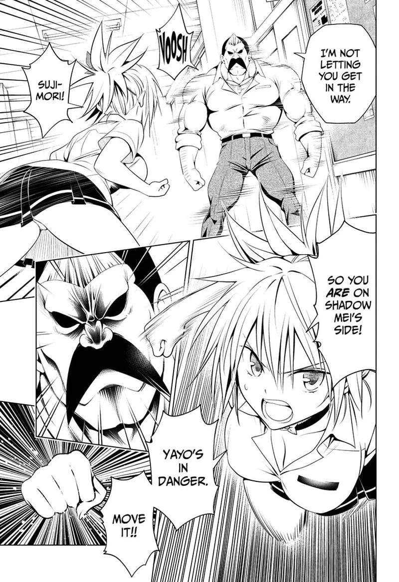 Ayakashi Triangle Chapter 80 page 9