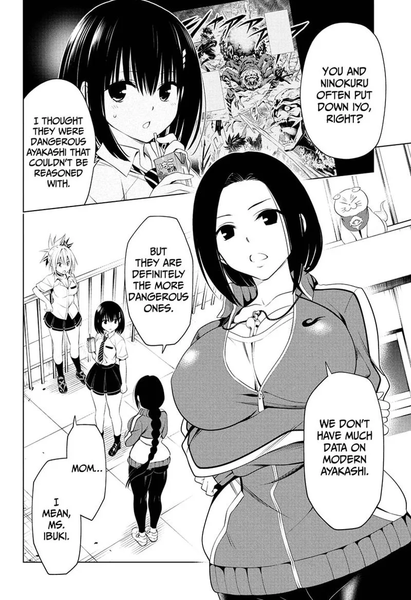 Ayakashi Triangle Chapter 80 page 2