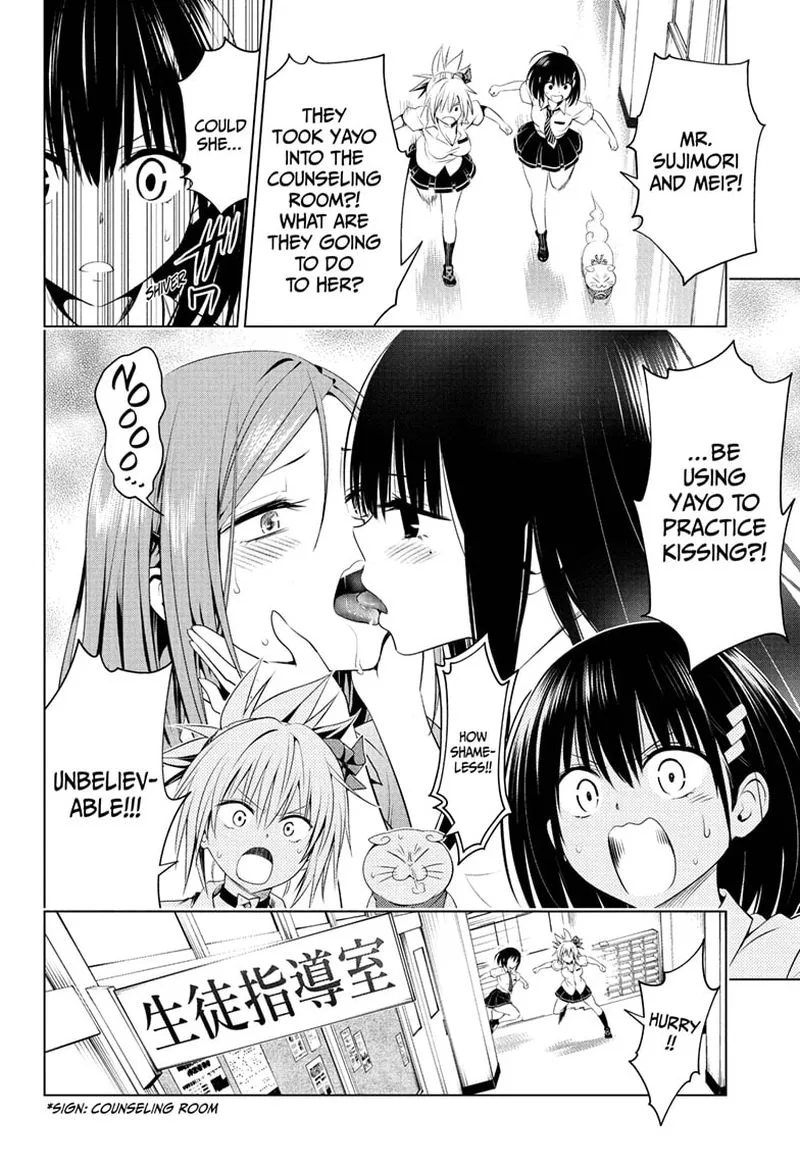 Ayakashi Triangle Chapter 80 page 8