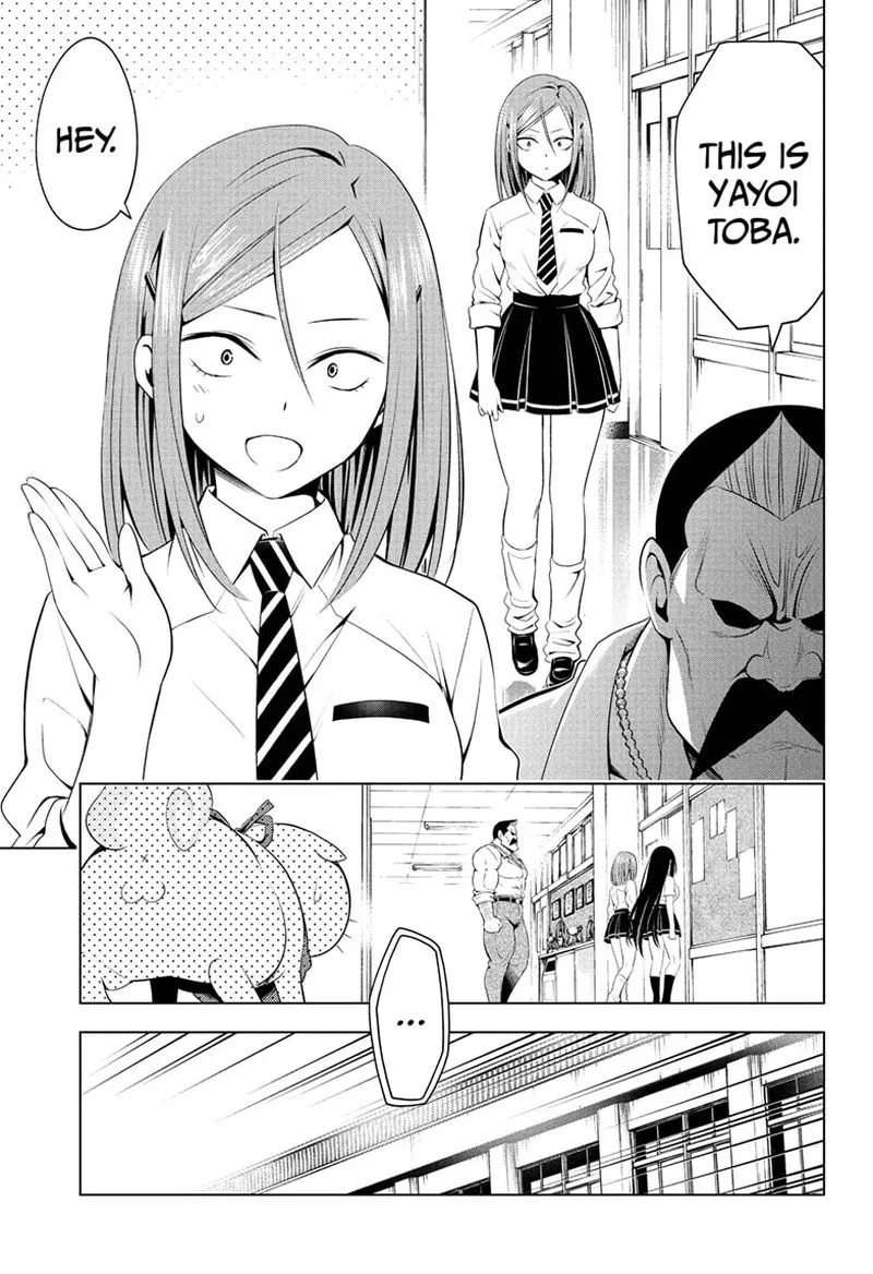 Ayakashi Triangle Chapter 80 page 7