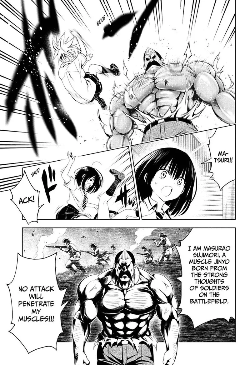 Ayakashi Triangle Chapter 80 page 11