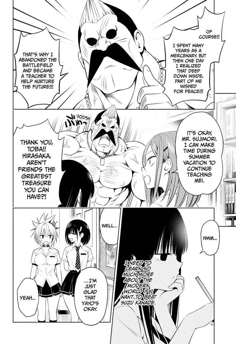 Ayakashi Triangle Chapter 80 page 18