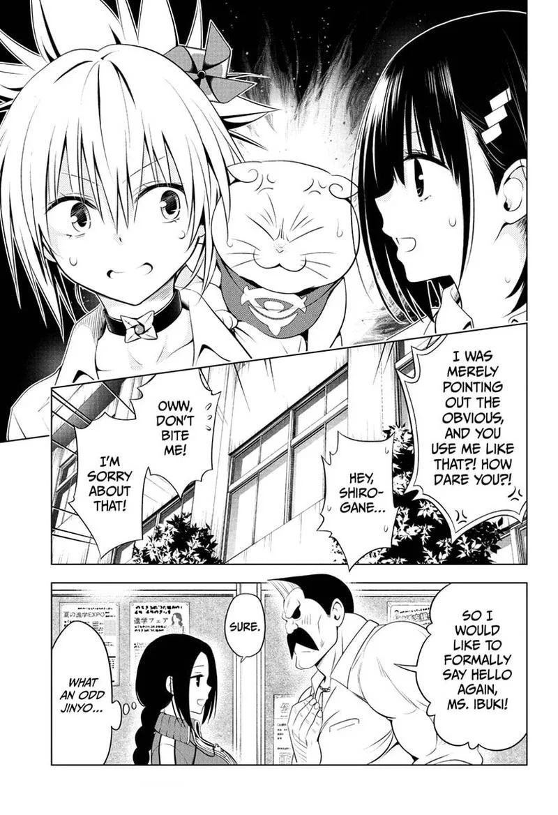 Ayakashi Triangle Chapter 80 page 19