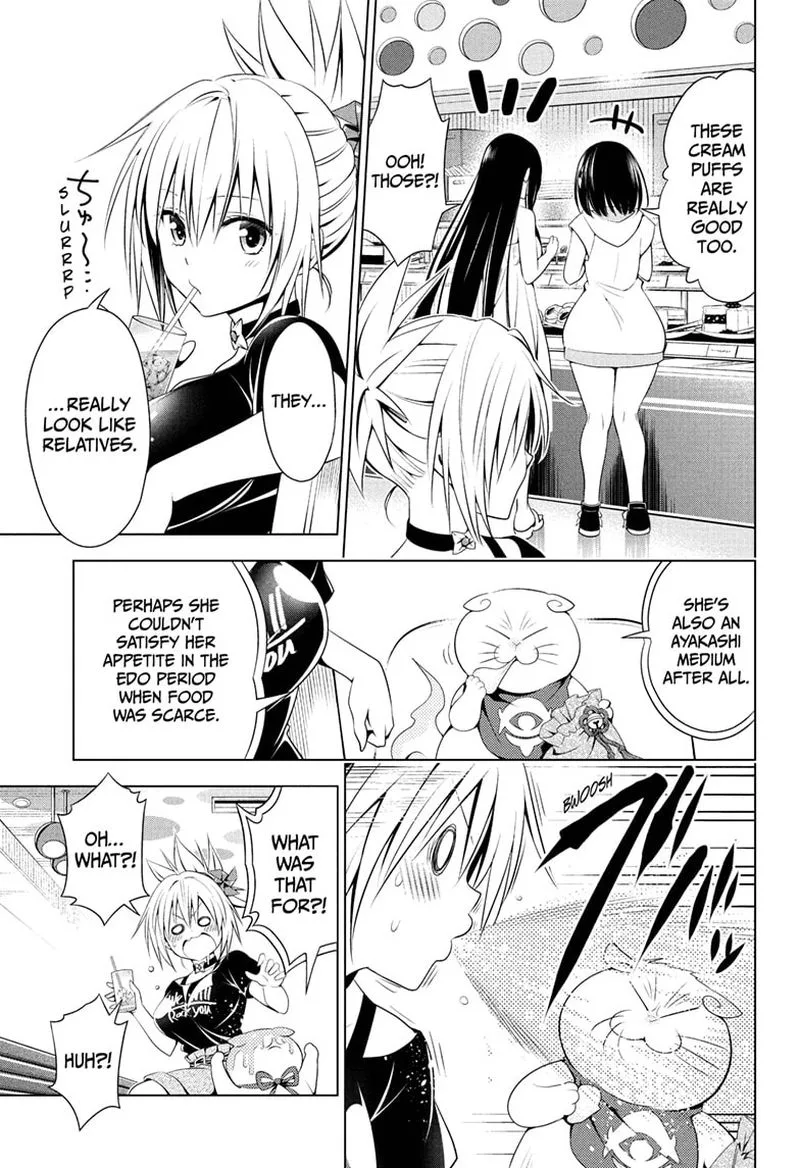 Ayakashi Triangle Chapter 81 page 7