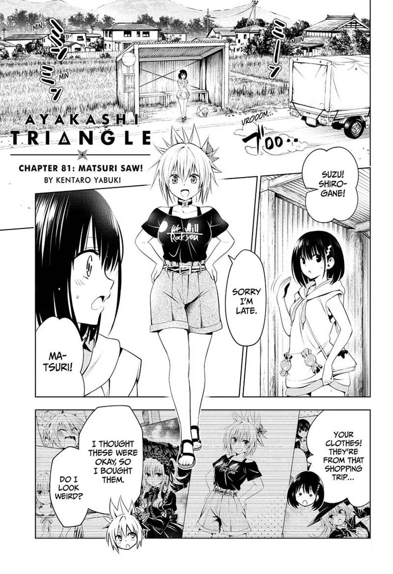 Ayakashi Triangle Chapter 81 page 1