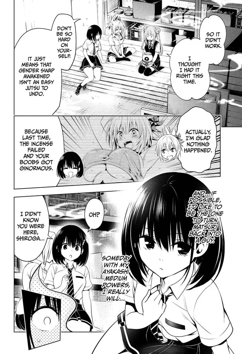 Ayakashi Triangle Chapter 82 page 4