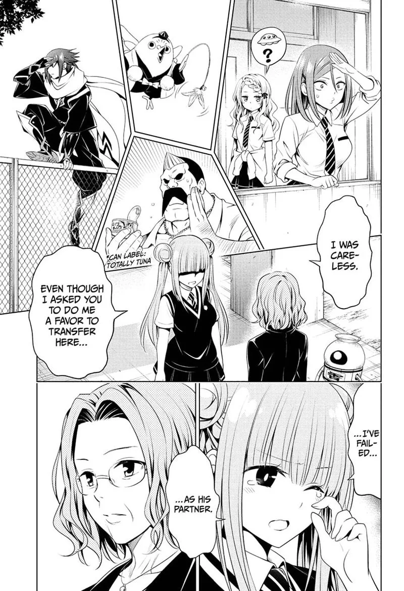 Ayakashi Triangle Chapter 82 page 13