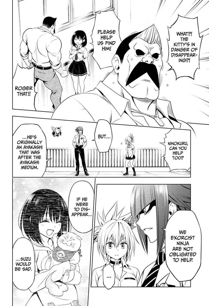 Ayakashi Triangle Chapter 82 page 10