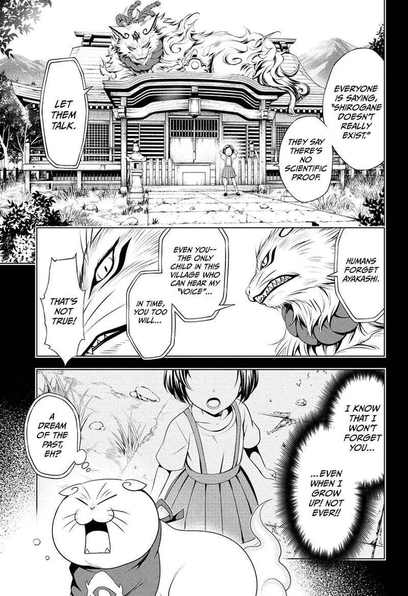 Ayakashi Triangle Chapter 82 page 1