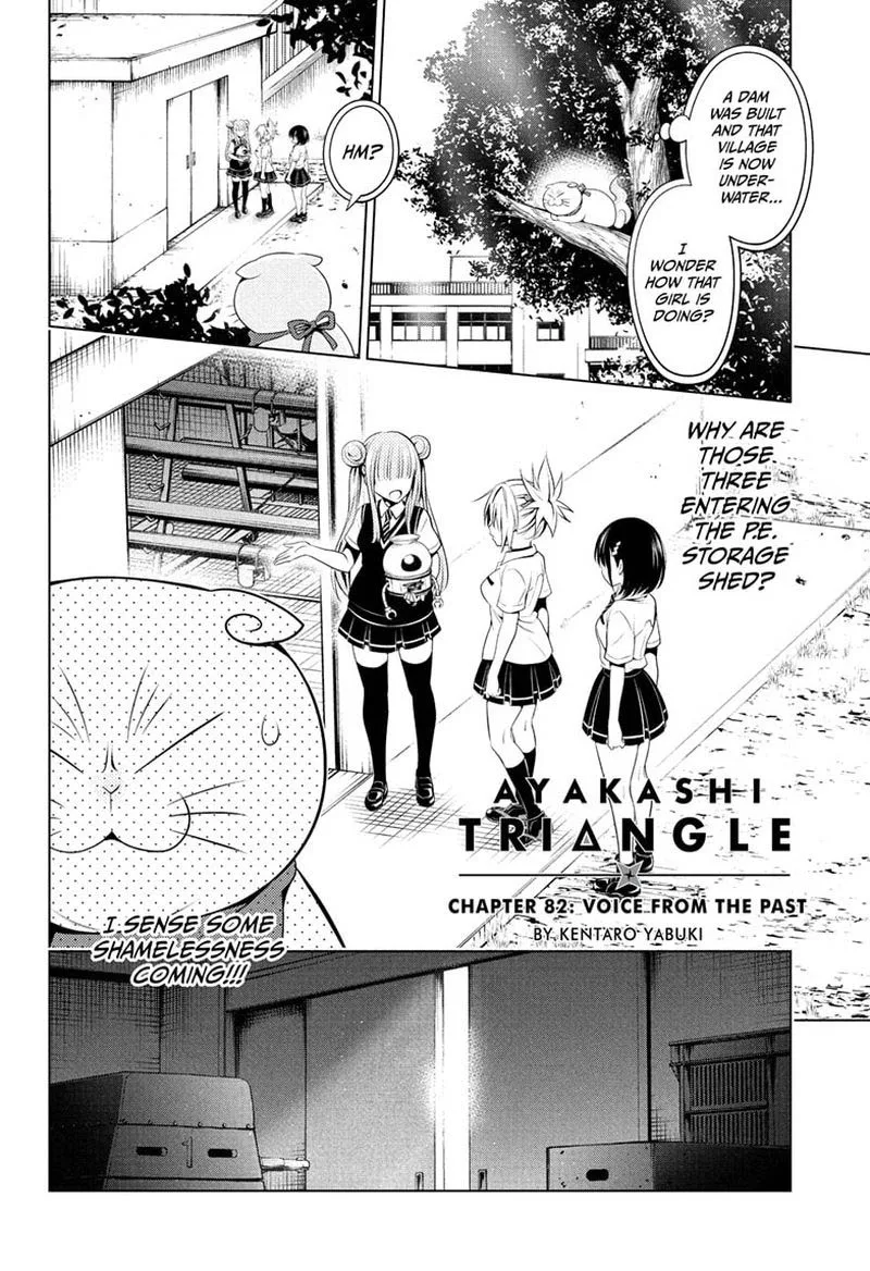 Ayakashi Triangle Chapter 82 page 2