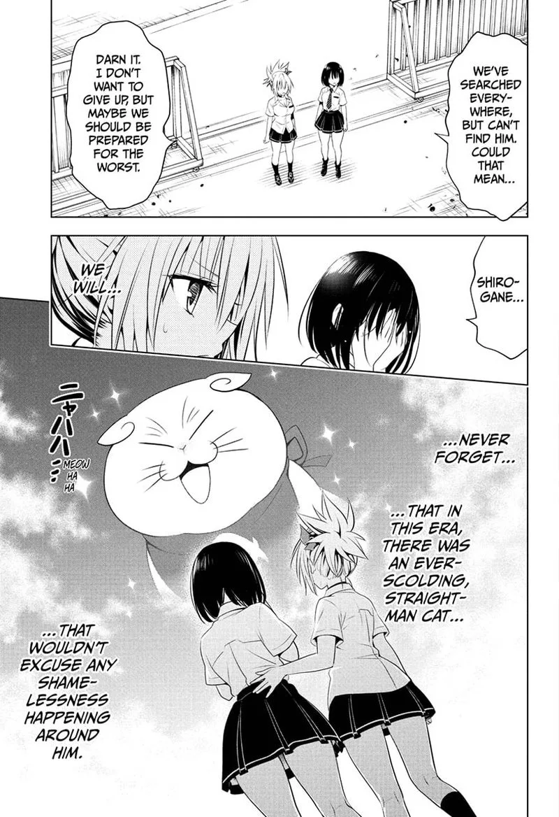 Ayakashi Triangle Chapter 82 page 17