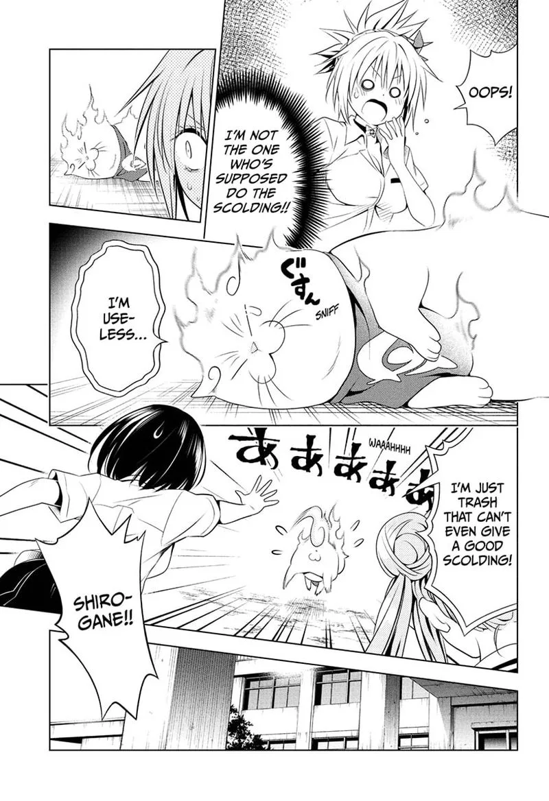 Ayakashi Triangle Chapter 82 page 9