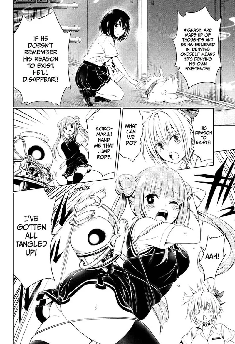 Ayakashi Triangle Chapter 82 page 6