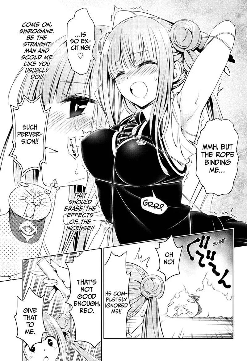 Ayakashi Triangle Chapter 82 page 7