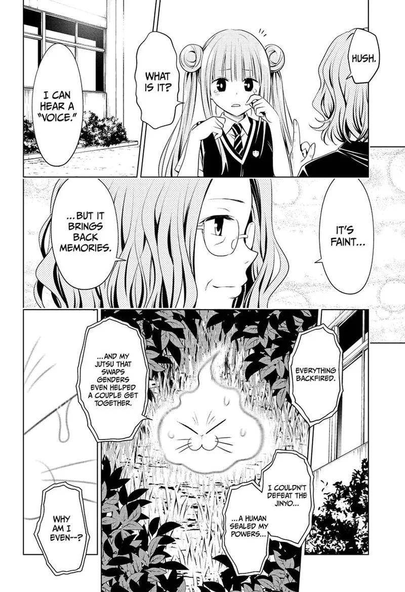 Ayakashi Triangle Chapter 82 page 14
