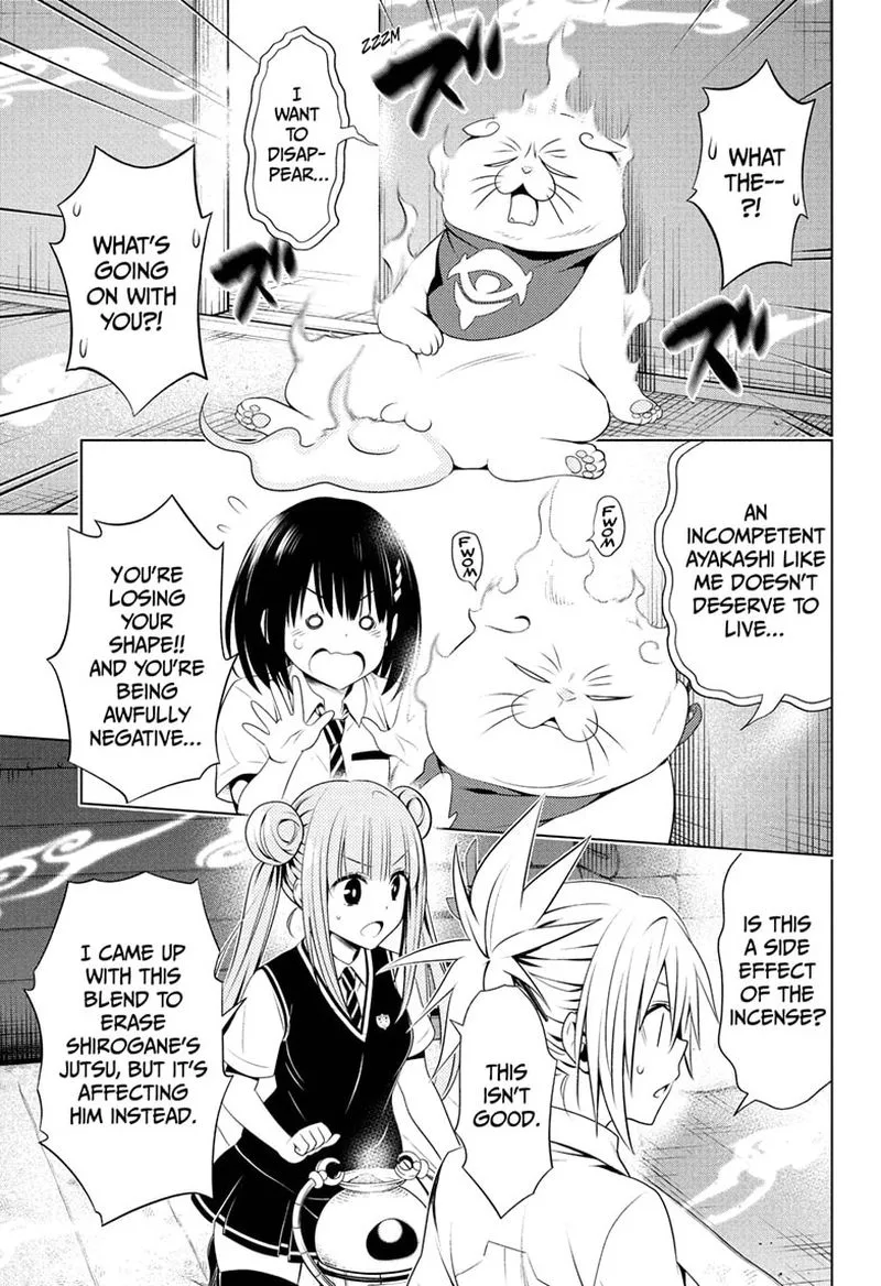 Ayakashi Triangle Chapter 82 page 5