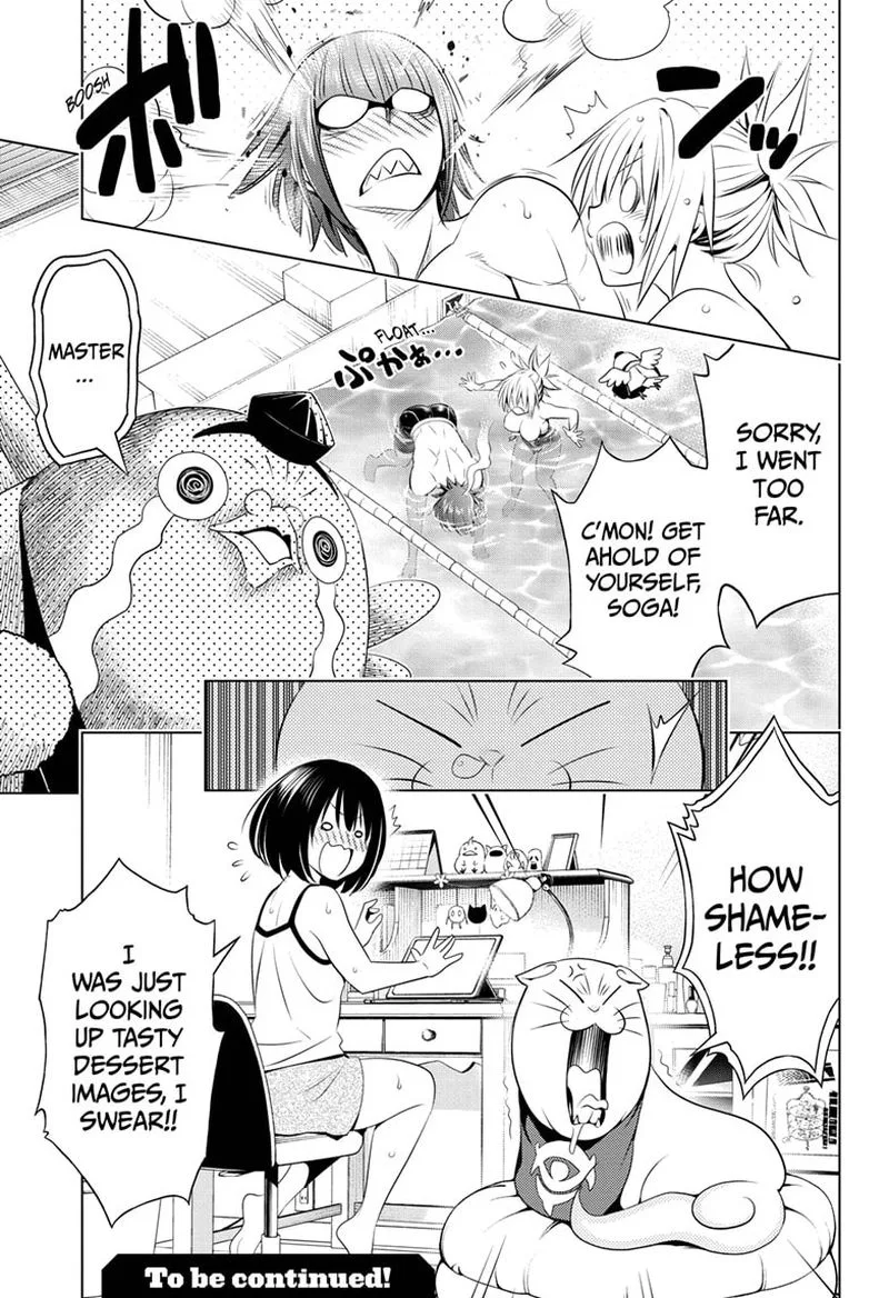Ayakashi Triangle Chapter 83 page 19