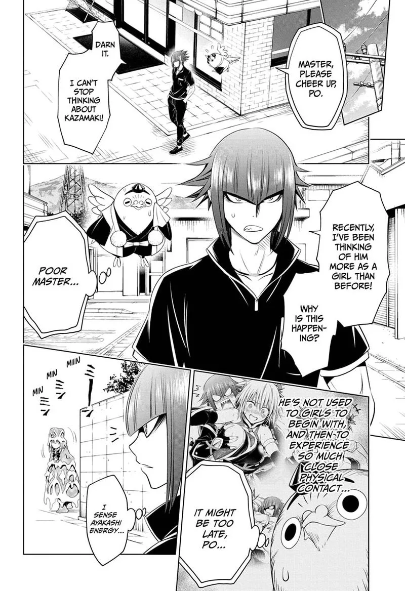 Ayakashi Triangle Chapter 83 page 4