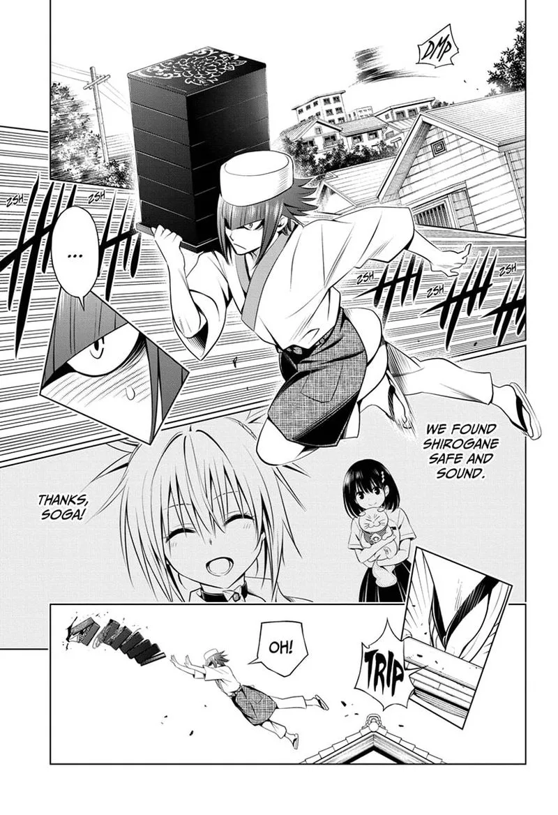 Ayakashi Triangle Chapter 83 page 1
