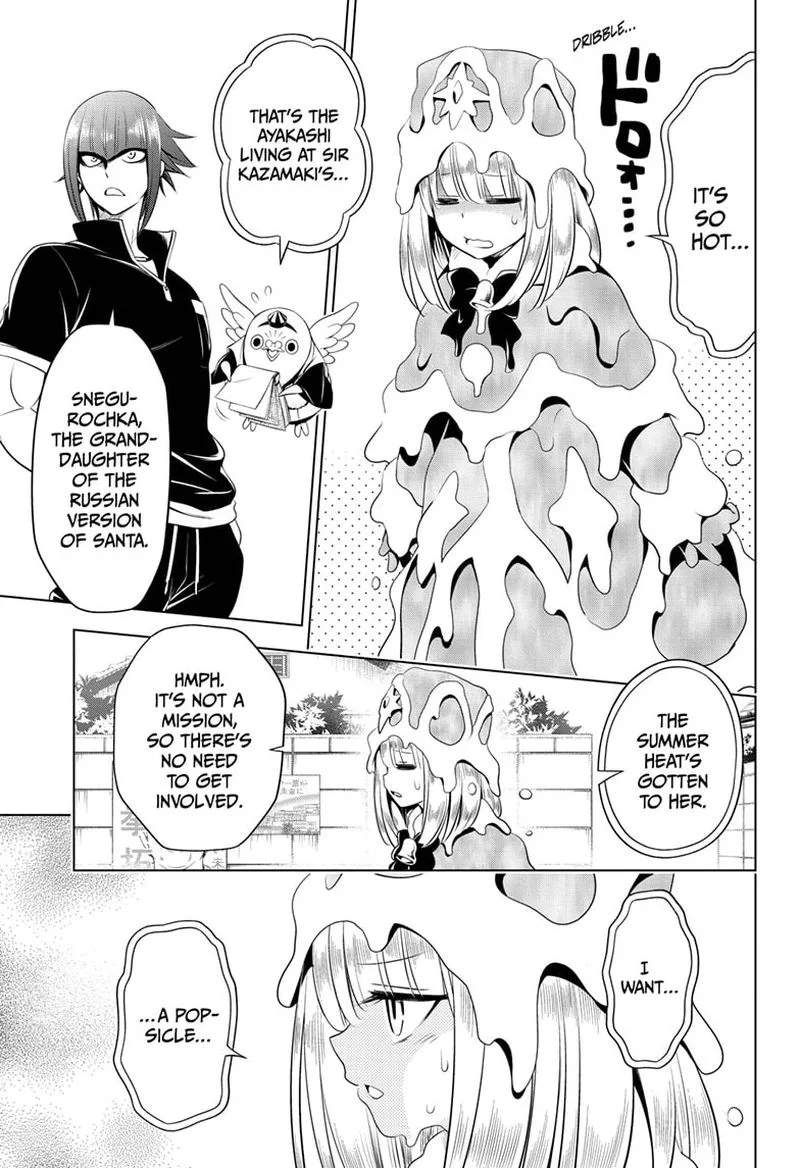 Ayakashi Triangle Chapter 83 page 5