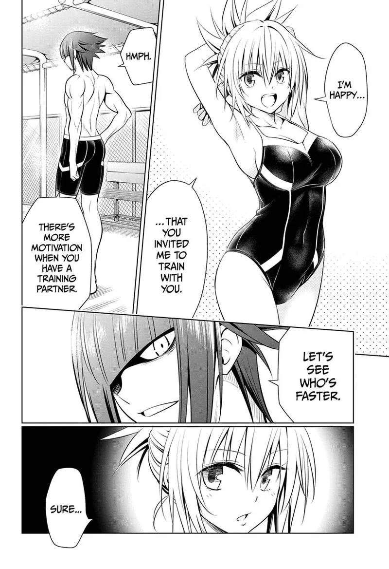 Ayakashi Triangle Chapter 83 page 12