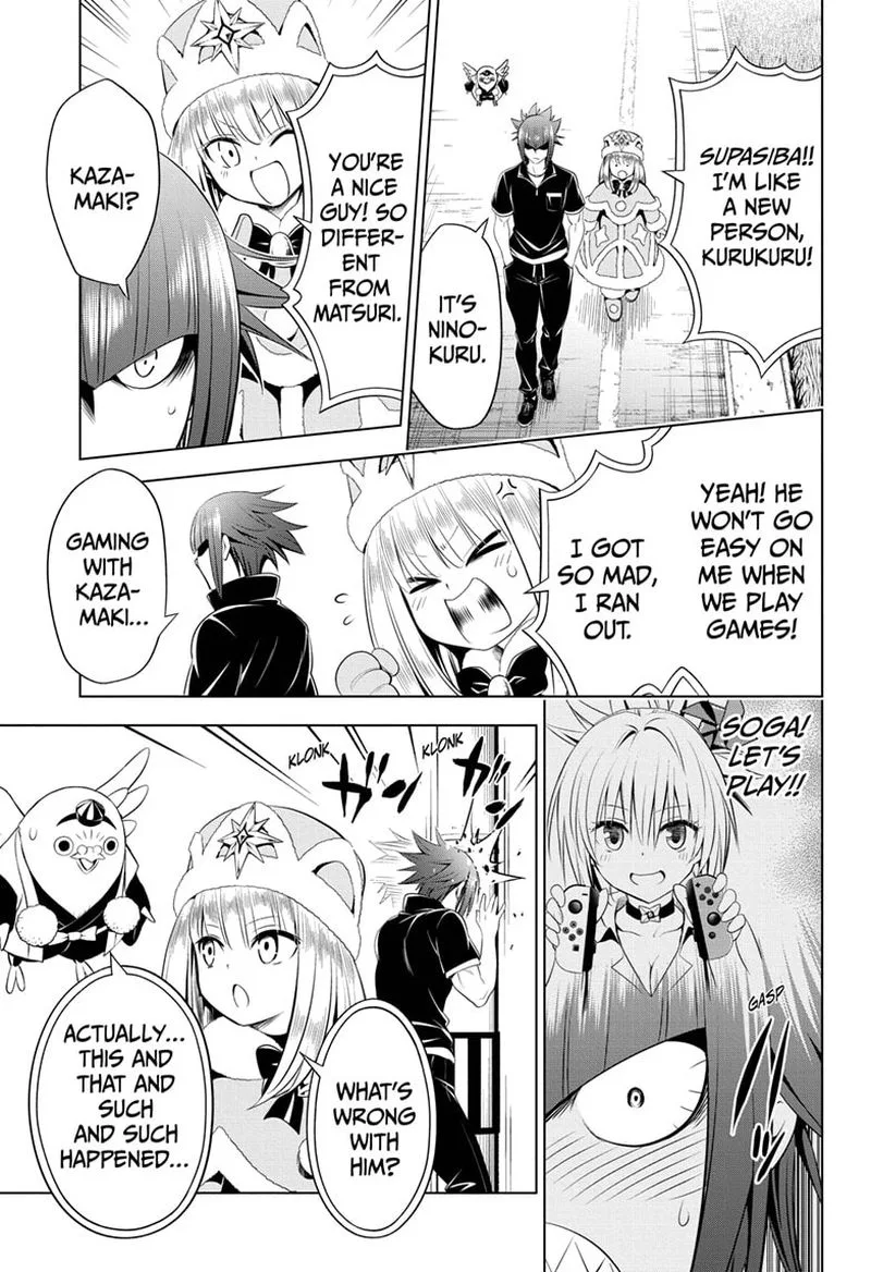 Ayakashi Triangle Chapter 83 page 7