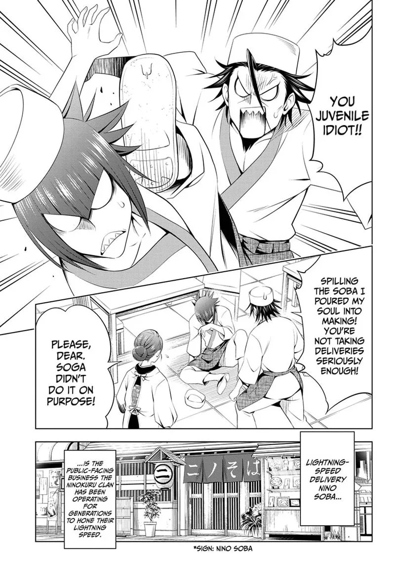 Ayakashi Triangle Chapter 83 page 3