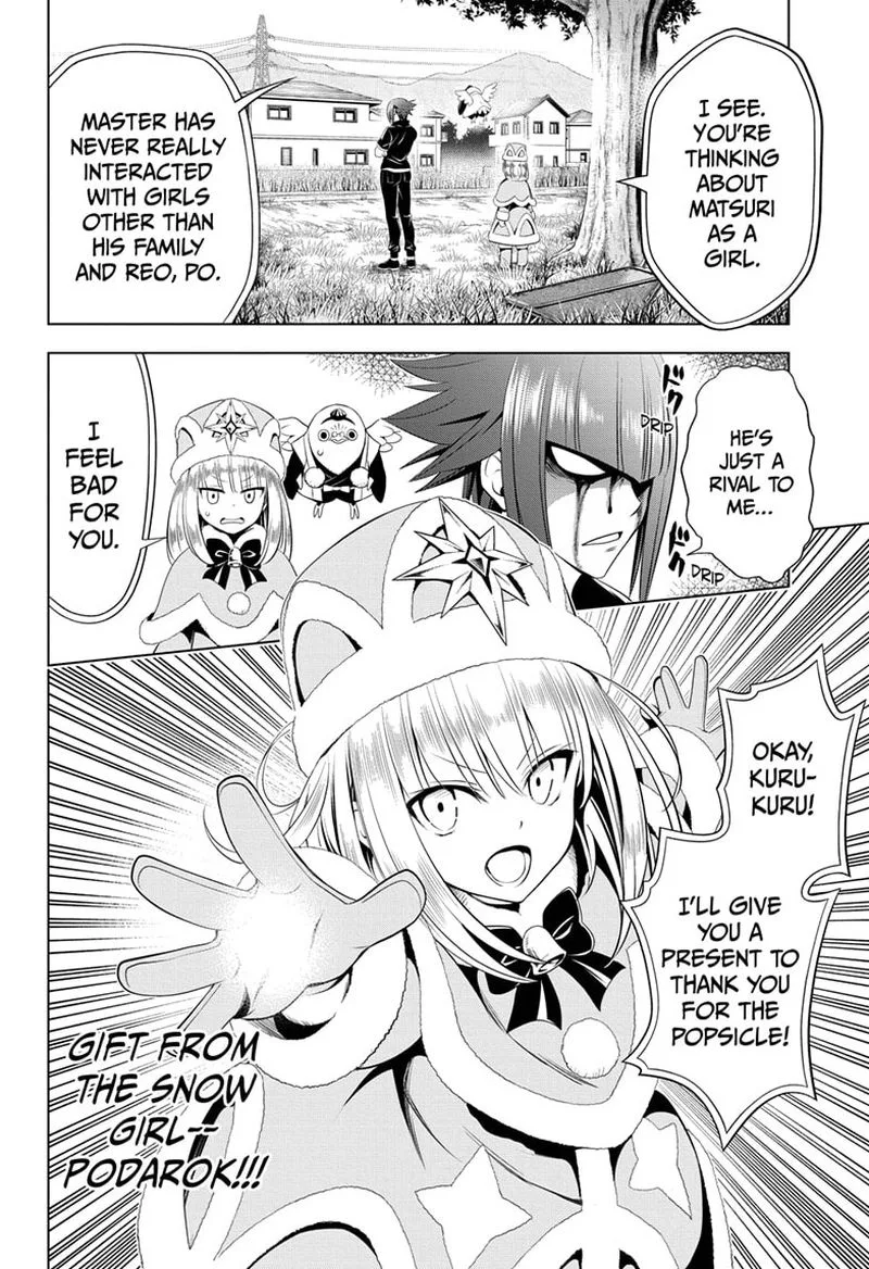 Ayakashi Triangle Chapter 83 page 8