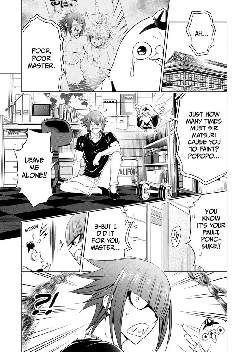 Ayakashi Triangle Chapter 84 page 1