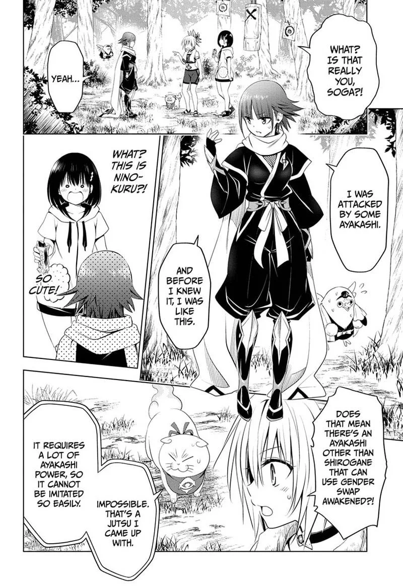 Ayakashi Triangle Chapter 84 page 4