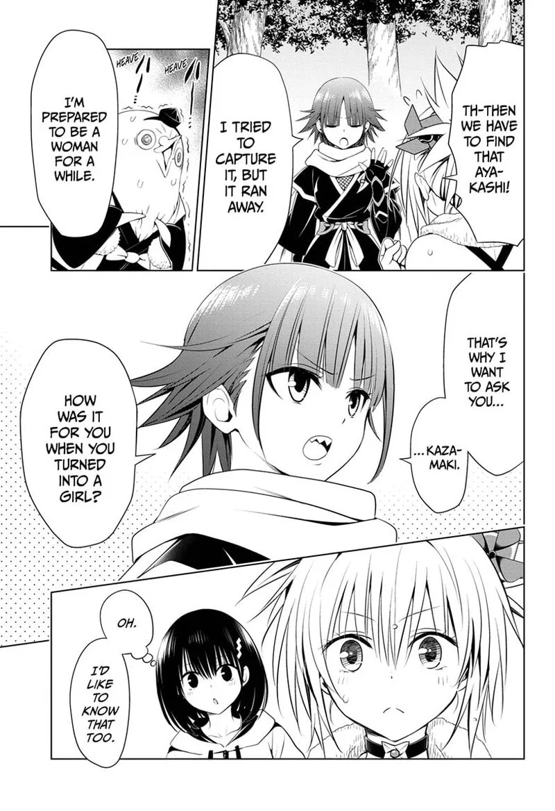 Ayakashi Triangle Chapter 84 page 5
