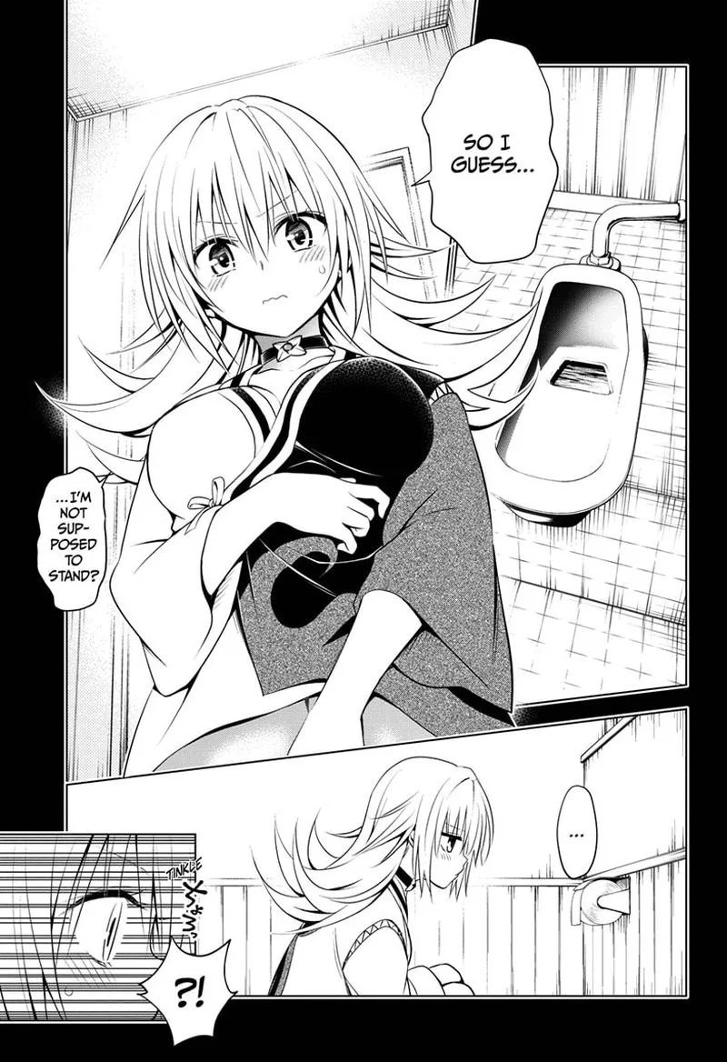 Ayakashi Triangle Chapter 84 page 7