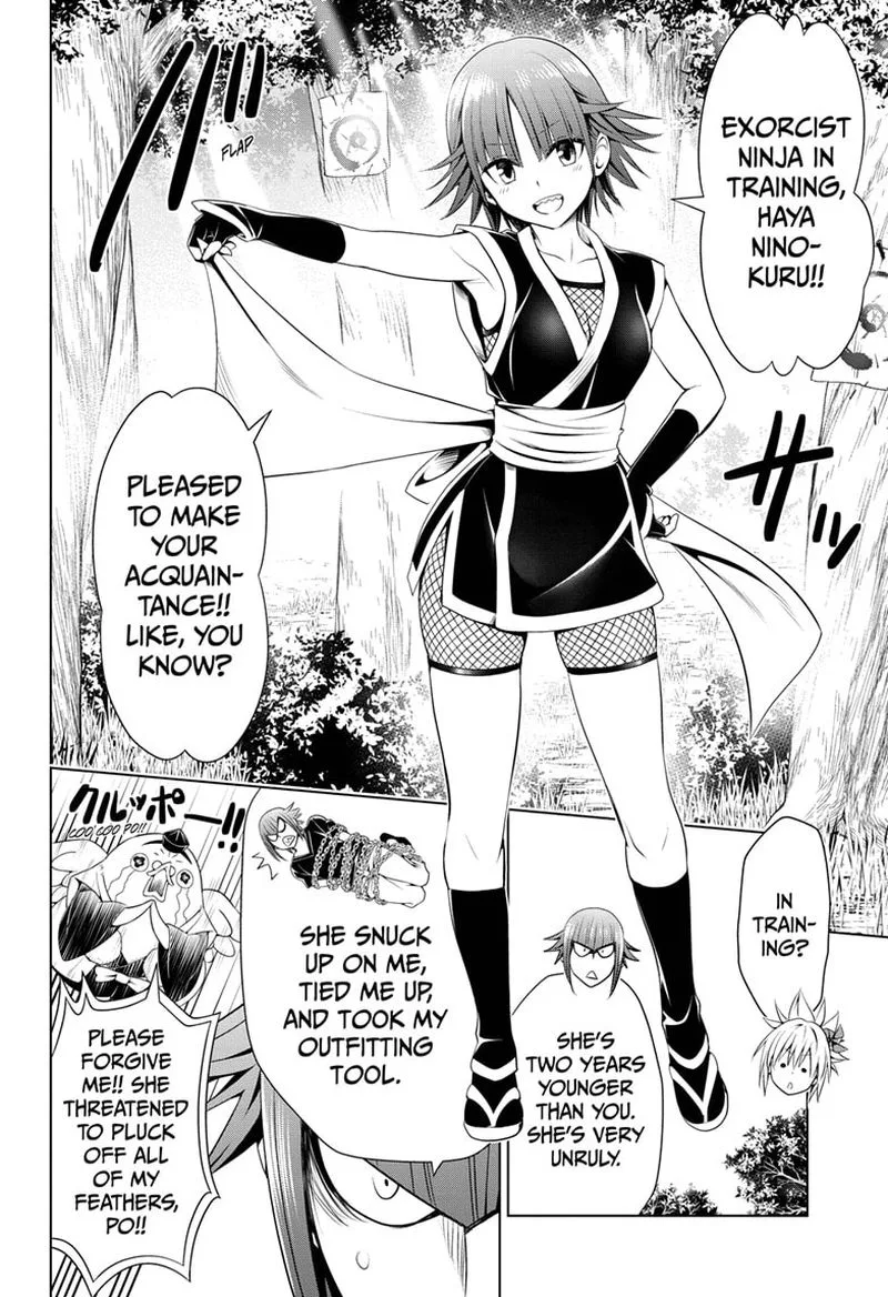 Ayakashi Triangle Chapter 84 page 16