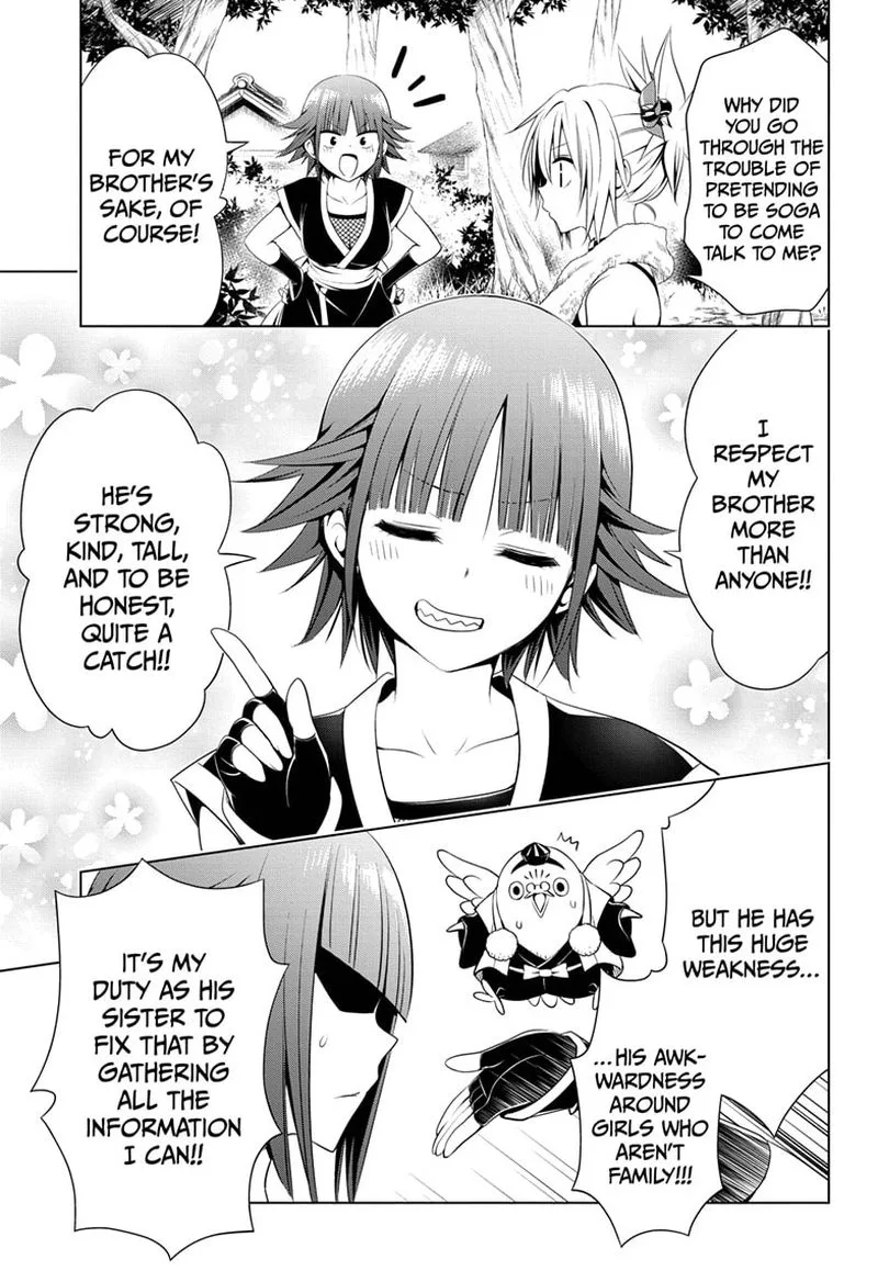 Ayakashi Triangle Chapter 84 page 17