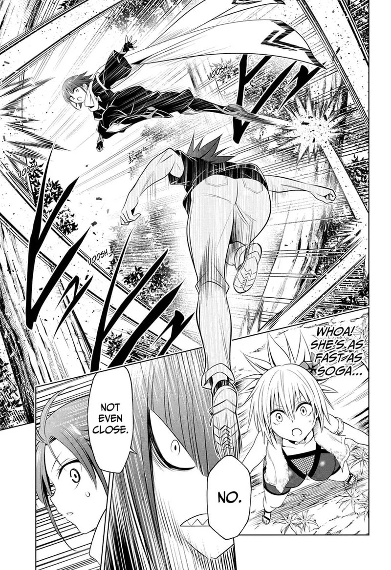 Ayakashi Triangle Chapter 84 page 13