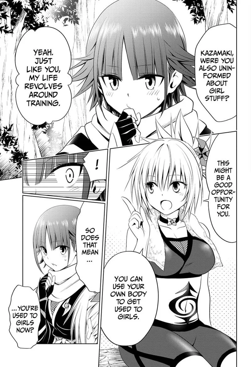 Ayakashi Triangle Chapter 84 page 9